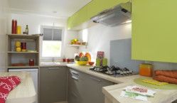 Mobil-Home Savanah 4 personnes Mobil-Home Savanah 4 personnes